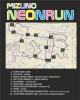 5 KM NEON RUN